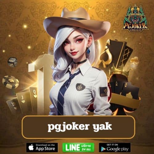 pgjoker yak